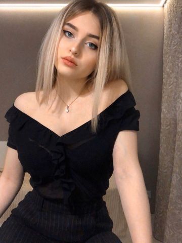 Диана